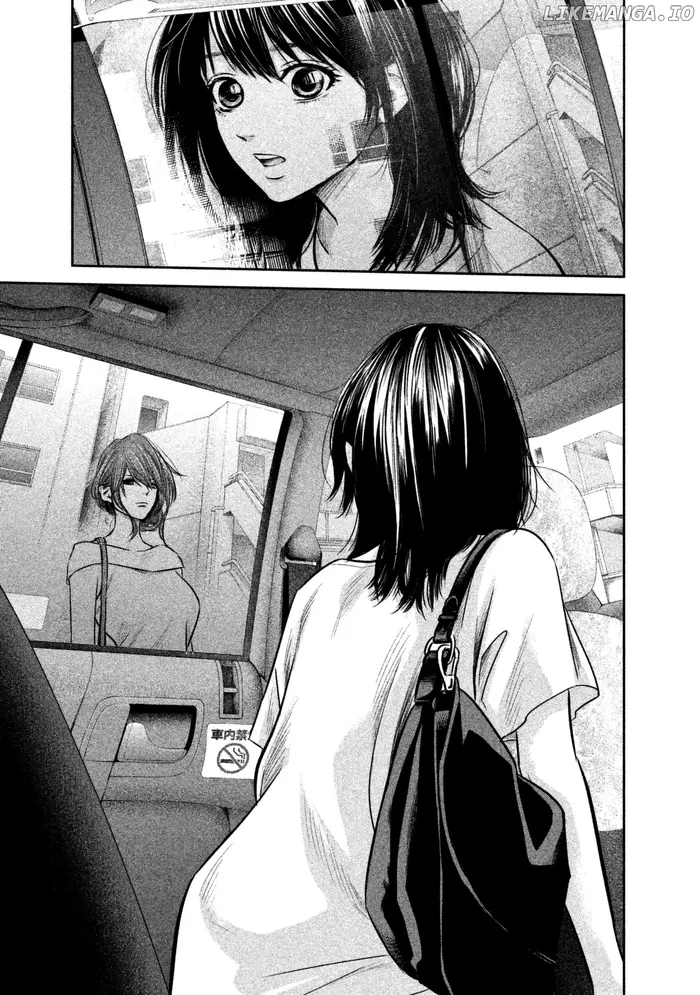 Hare Kon Chapter 133 image 14_optimized